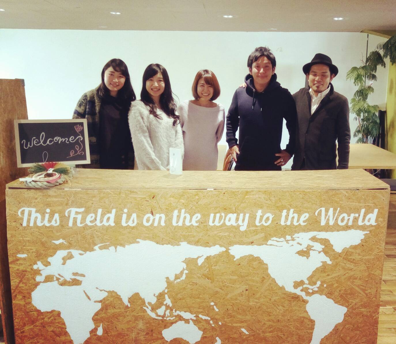 旅大学にて講演させて頂きました！